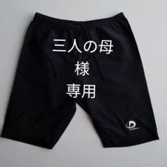 スパッツのサムネイル
