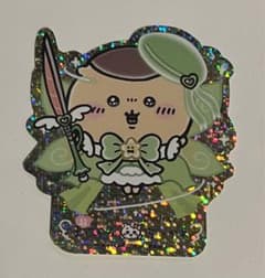 超まじかるちいかわ ホログラムステッカー くりまんじゅうのサムネイル