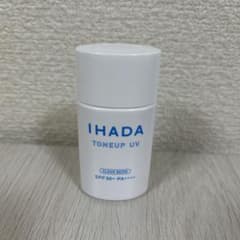 IHADA 薬用フェイスプロテクトUVミルクのサムネイル