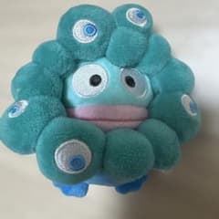 万博会場限定】ミャクミャクなりきりぬいぐるみBCカラー カラビナ