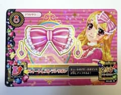 アイカツ カード スイートレストランリボン 02-49 Rのサムネイル