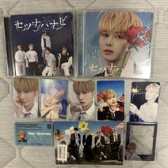 TXT セツナハナビ 通常盤+ソロジャケ テヒョン トレカ まとめセット クリアのサムネイル