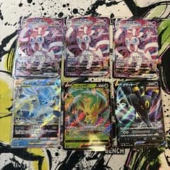 ポケモンカード V VMAX VSTAR 6枚セット ブラッキー ニンフィア - メルカリ
