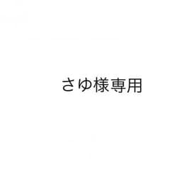 マッピーのサムネイル