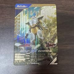 ガンバレジェンズ 仮面ライダー電王 ウイングフォーム SC04-030 - メルカリ