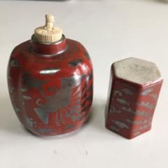 お茶道具 平安春峰　振出しのサムネイル