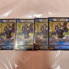 デュエルマスターズのサムネイル