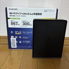 ELECOM Wi-Fi 5 ルーター 867Mbpsのサムネイル
