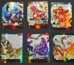 ゴジラカードゲーム 怪獣墨絵大進撃 SP全6種類セット③のサムネイル