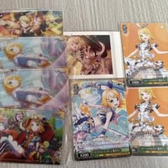 プロセカ鏡音リンパシャコレ Weiß Schwarz ウェハースのサムネイル