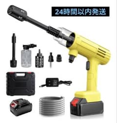 ルンバ様専用】高圧洗浄機 コードレス 充電式 バッテリー式 - メルカリ