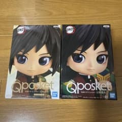 Qposket 鬼滅の刃 -冨岡義勇- 2種セットのサムネイル