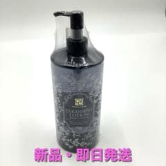 新品未使用】ジェミーチェンジ クレンジングローション 500ml