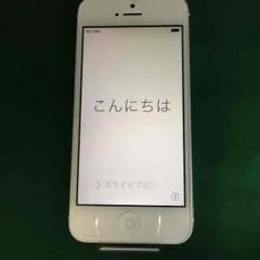 au iPhone5 16GB 白 残責無 -判定のサムネイル