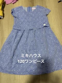 ミキハウス 花柄 半袖ワンピース 120のサムネイル