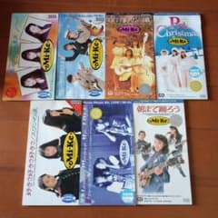 miーke シングル cd mike ミケ 8cm 朝まで踊ろう 好きさのサムネイル