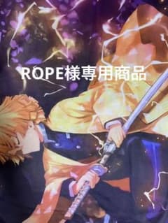 鬼滅の刃　我妻善逸　Tシャツのサムネイル