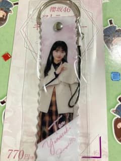 櫻坂46 山﨑天　ストラップキーホルダー　ローソンのサムネイル