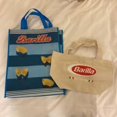 バリラ　トートバッグ エコバッグ　セット　新品　未使用　イタリア　パスタのサムネイル