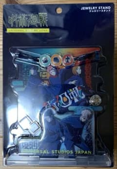 USJ Jujutsu Kaisen Jewelry Set with Acrylic Stand
