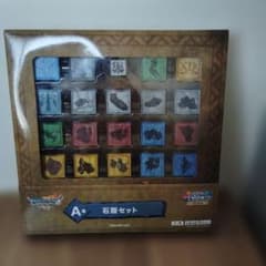 A賞 石版セット ドラゴンクエスト7 - メルカリ
