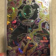 ブライアン専用のサムネイル