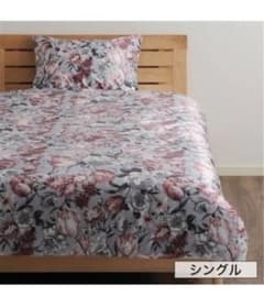 fran fran  フランフラン　掛け布団カバー枕カバーセットのサムネイル