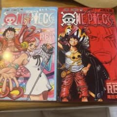 ワンピース 映画入場 特典