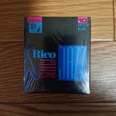 Rico Select Jazz アルトサックス用リード 3 Hard 10枚入のサムネイル