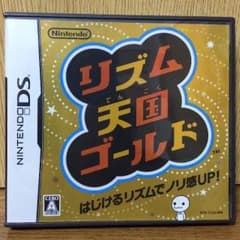 リズム天国ゴールド NintendoDSのサムネイル