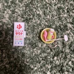 お風呂ガチャセットのサムネイル
