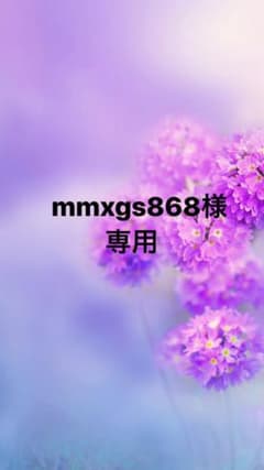 フィッシャーズ　フラッシュリングのサムネイル