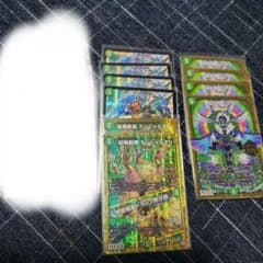 始虹帝ミノガミ 暴命天バラギアラのサムネイル