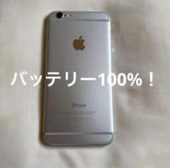 【極美品】iPhone 6 Silver 16 GB Softbankのサムネイル
