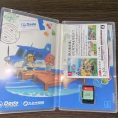 あつまれ どうぶつの森のサムネイル