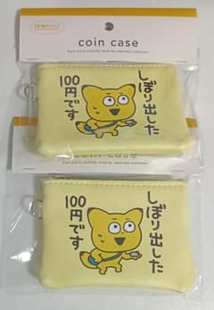 金田こん にしむらゆうじ スタジオUG コインケース - メルカリ