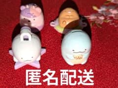 [즉구입 가능] 깜짝 달걀 피규어 스밋코구라시 4점 세트