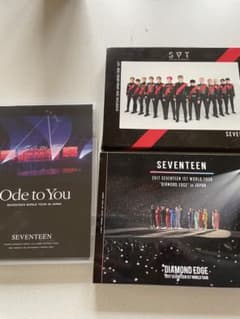 【近日削除】SEVENTEEN DVDのサムネイル