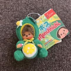 m46131444245_1.jpg?1751007241