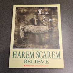 バンドスコア　HAREM SCAREM BELIEVEのサムネイル