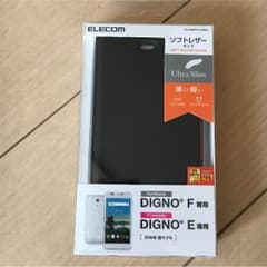 スマホカバー 新品 DIGNOのサムネイル