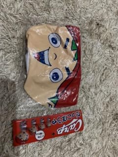 カープ だっこぼうやのサムネイル