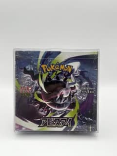 【BOX】ポケモンカードゲーム アビスアイのサムネイル