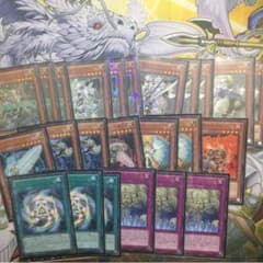 AFセイクリッド パーツ 遊戯王のサムネイル