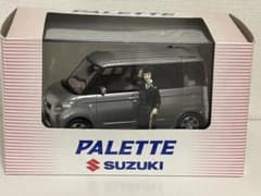横*ん様 【非売品】SUZUKI PALETTE 1/28スケール ミニカーのサムネイル