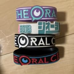 THE ORAL CIGARETTES ラバーバンド 4本セットのサムネイル