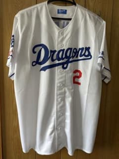 ドラゴンズ　レプリカユニフォーム　ホーム　田中幹也選手のサムネイル