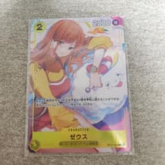 ワンピースカードゲーム ゼウス ナミ パラレル プロモ - メルカリ