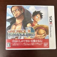 3DS ワンピース ROMANCE DAWN 冒険の夜明けのサムネイル