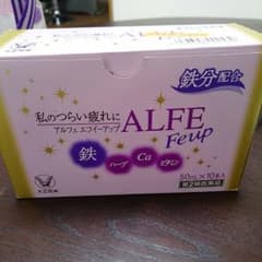 栄養ドリンク ホワイトプラセンタ 付きのサムネイル
